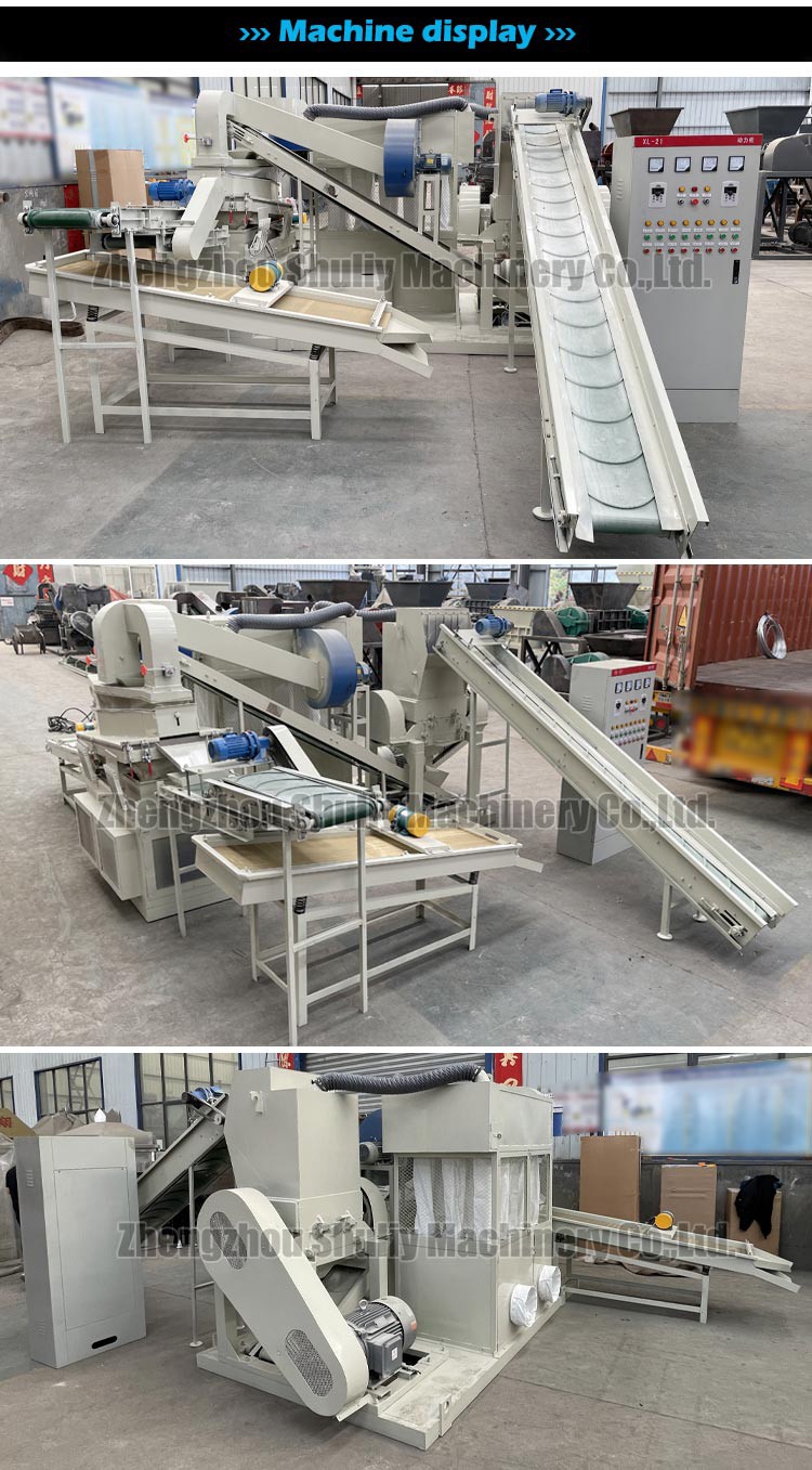 Copper Wire Granulator Machine factory photo Copper Wire Granulator Machine factory photo
