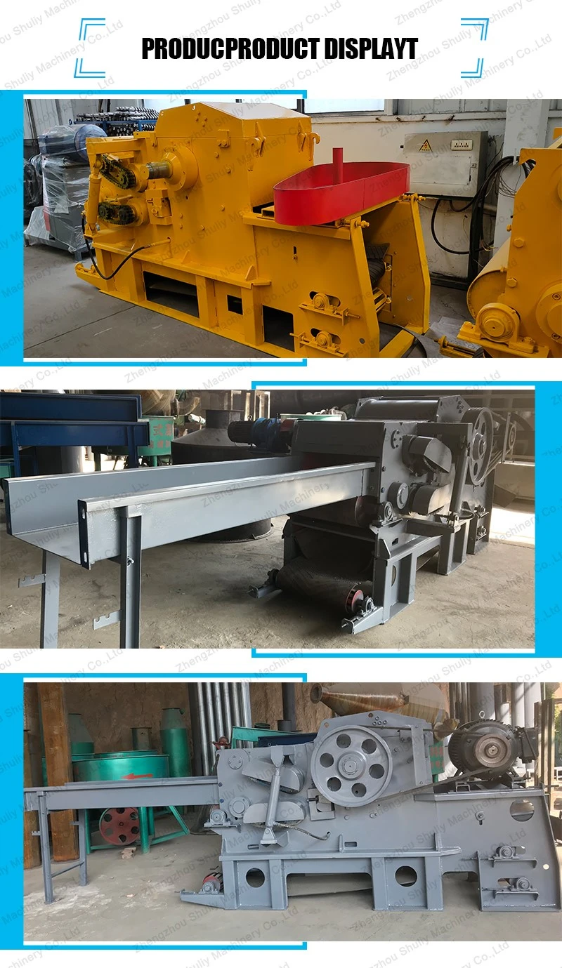 Drum wood chipper Drum wood chipper